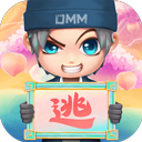 逃跑吧少年私人服