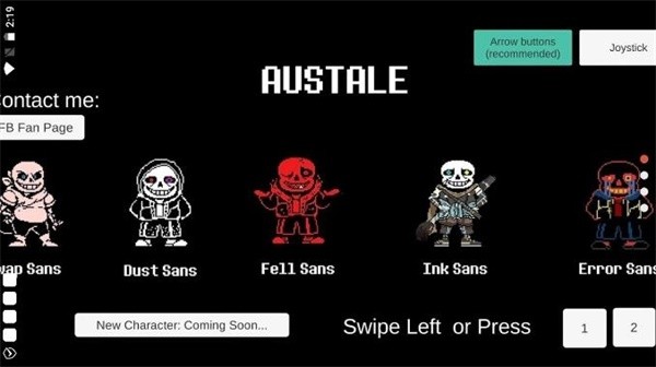 传说之下三重审判困难版