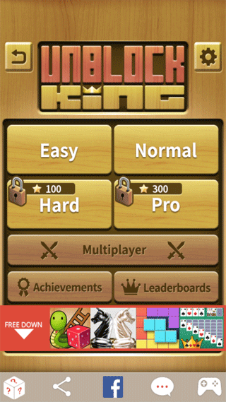 胜走华容道(Escape Block King)