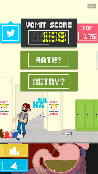 呕吐大战官方版