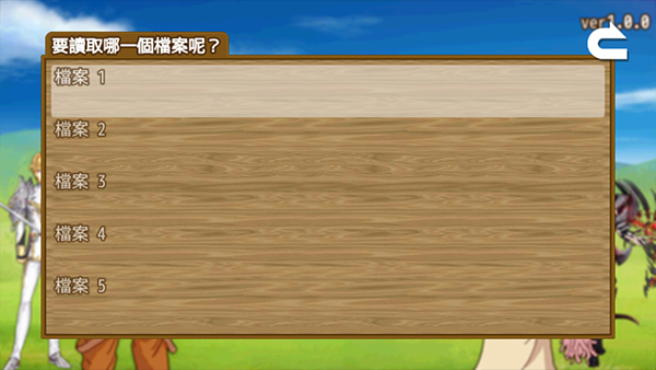 最强武器中文版