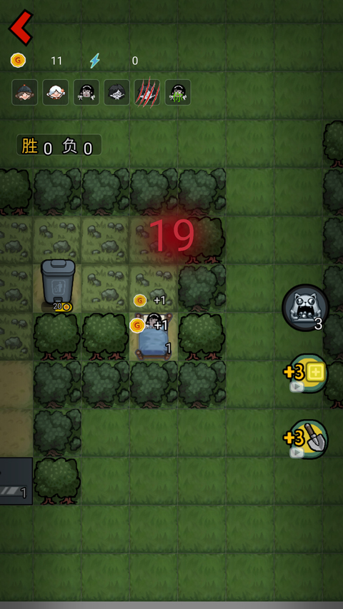 森林有鬼最新版