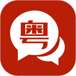 粤语学习通app