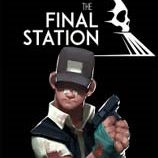 最后一站中文版