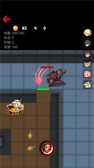 消灭塔哥最新版