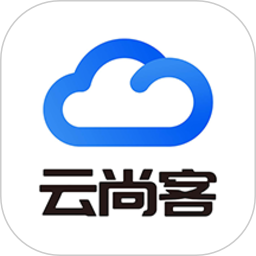 云尚客