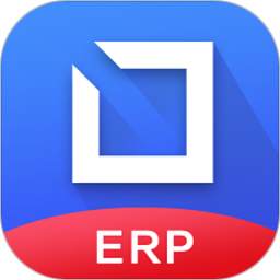 智邦国际ERP系统app