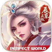 遮天3D电脑版_遮天3D电脑版官方免费