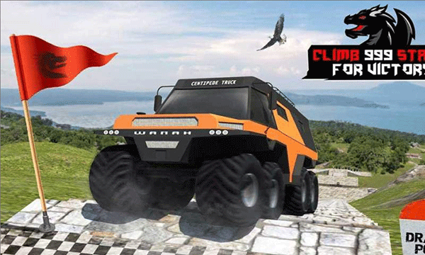 龙道驾驶模拟器最新版本