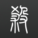 无名杀最新版2025