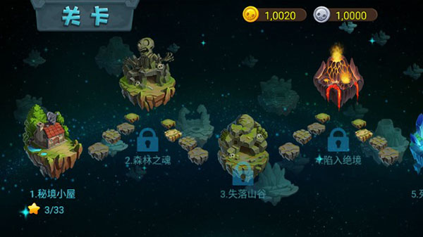 僵尸农场最新版