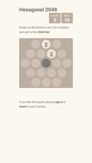 2048六边形(2048 Hexagonal)