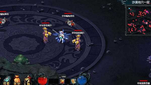 我的修行世界最新版