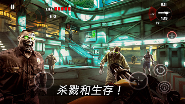 死亡扳机汉化版