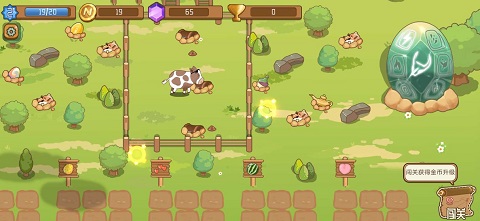 逗牛牧场官方正版