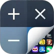 万能隐私计算器app