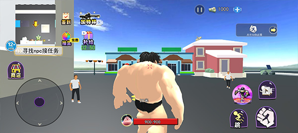 摔跤派对手机版