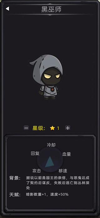 今天开始生存游戏