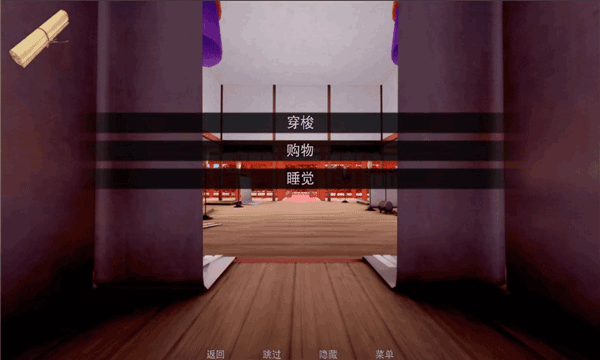 jump harem游戏6个世界手机版