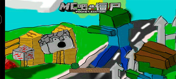 MC吧大战僵尸正版