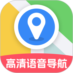 高清语音导航app