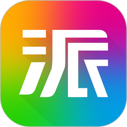萤石派app