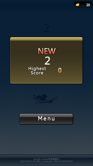 功夫跳跳乐游戏