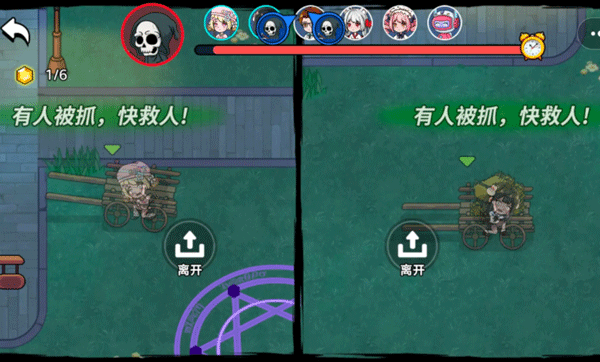 恐怖冒险躲猫猫