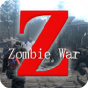 僵尸世界战争新世界中文版