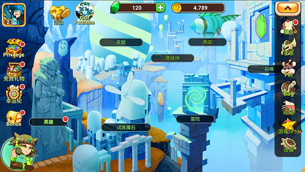 传奇守护者最新版(Legend Guardians)