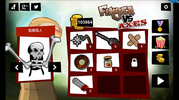 手指大战斧头兵游戏