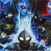 奥特曼格斗进化重生