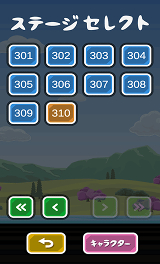 人猿泰山手机版