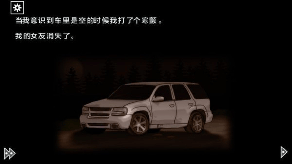 遗忘之丘木偶汉化版