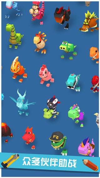 萌龙冒险家手游