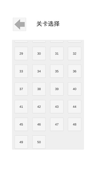 萝莉不要变大妈游戏