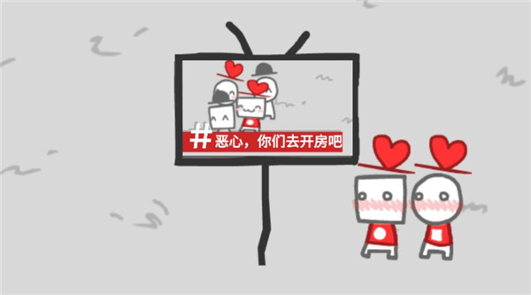 bbc模拟器中文版