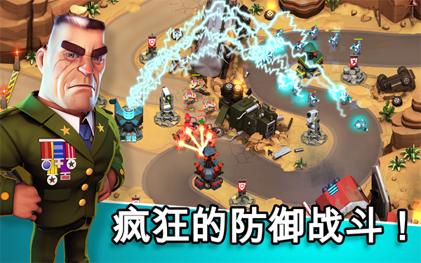 alien creeps(异星入侵)