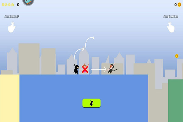 火柴间谍英雄手游