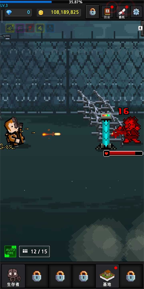 培养幸存者最新版