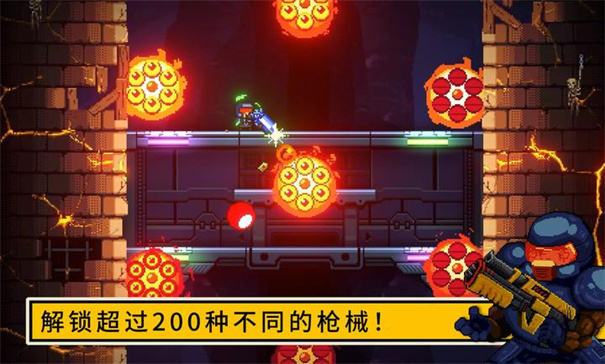 逃出地牢手机版