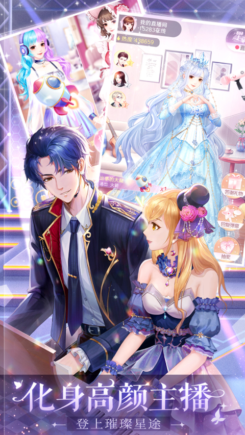 消失的轨迹最新版本