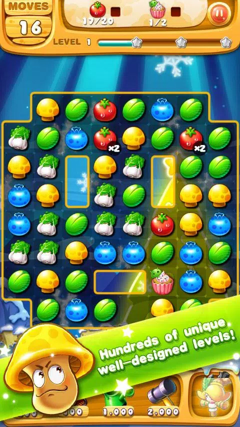 狂热的花园游戏