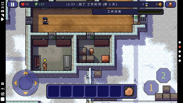 逃脱者官方正版