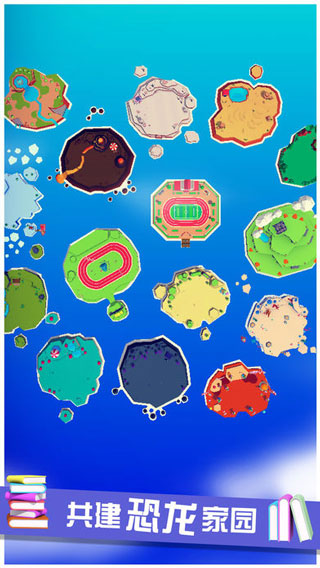 萌龙冒险家手游