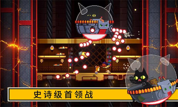 逃出地牢手机版