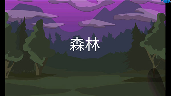 手指大战斧头兵游戏