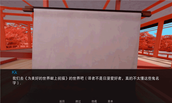 jump harem游戏6个世界手机版