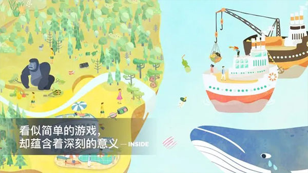 荒漠乐园最新版本