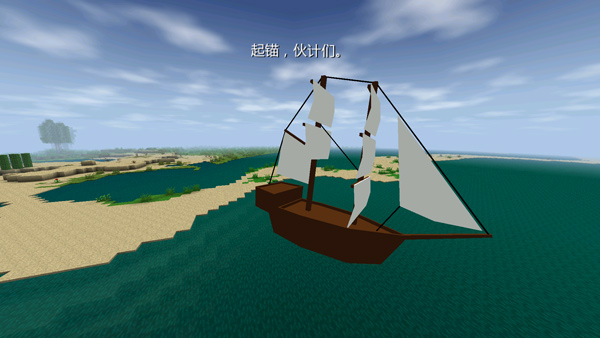 生存战争2中文版